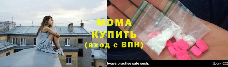 MDMA VHQ  Западная Двина 